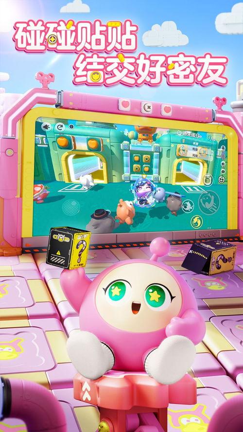 蛋仔最新爆料转盘,揭秘转盘背后的神秘力量